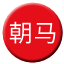 Line chn_chaoma Icon