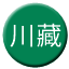 Line chn_chuancang_railway Icon