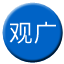 Line chn_guanguang Icon