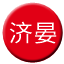 Line chn_jiyan_railway Icon