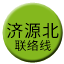 Line chn_jiyuanbei_liaison Icon