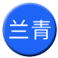 Line chn_lanqing_railway_lz Icon