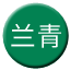 Line chn_lanqing_railway_qc Icon