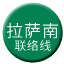 Line chn_lasanan_liaison Icon