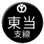 Line chn_mantetsu_toto_branch Icon