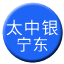 Line chn_taizhongyin_ningdong Icon