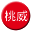 Line chn_taowei_railway Icon