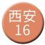 Line chn_xian_16 Icon