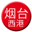 Line chn_yantai_xigang Icon