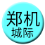 Line chn_zhengji_icr Icon