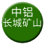 Line 중국 알미늄 장청 광산 철로 Icon