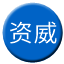 Line chn_ziwei_railway Icon