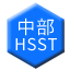 Line chubu_hsst_kaihatsu Icon