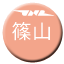 Line jnr_sasayama Icon