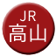 Line jr_central_takayama Icon