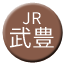 Line jr_central_taketoyo Icon