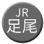 Line jr_east_ashio Icon