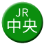 Line jr_east_chuo Icon