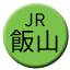 Line jr_east_iiyama Icon