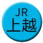Line jr_east_joetsu Icon