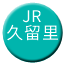Line jr_east_kururi Icon
