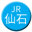 Line jr_east_senseki Icon