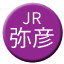 Line jr_east_yahiko Icon