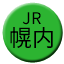 Line jr_hokkaido_horonai Icon
