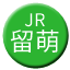 Line jr_hokkaido_rumoi Icon