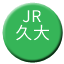 Line jr_kyushu_kyudai Icon