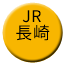 Line jr_kyushu_nagasaki Icon