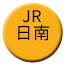 Line jr_kyushu_nichinan Icon