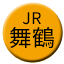 Line 마이즈루 선 Icon