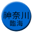 Line kanagawa_rinko Icon