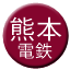 Line kumamotodentetsu Icon