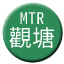 Line mtr_kwuntong Icon