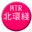 Line mtr_northern Icon