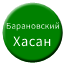 Line ru_baranovsky_khasan Icon