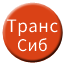 Line ru_trans_siberian Icon