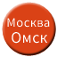 Line ru_trans_siberian_petropavl Icon