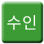 Line suin_rect Icon