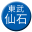 Line tobu_sengoku_gashi Icon