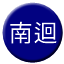 Line tw_taiwan_south-link Icon