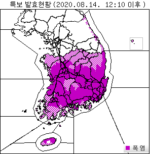 Weather Image