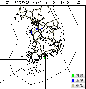 Weather Image